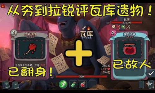 康复新液的用处-康复新液的功能主治、康复新液主治功能康复新液有什么副作用 -康复新液主治功能网
