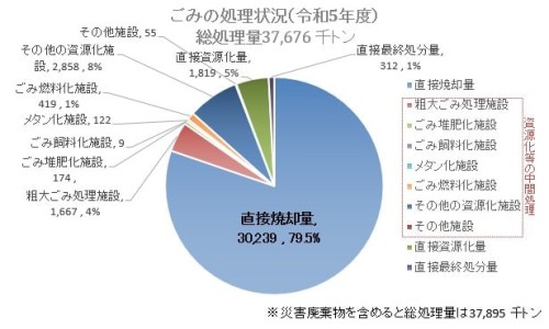 康复新液的作用与功效-康复新液的功能主治、康复新液主治功能康复新液有什么副作用 -康复新液主治功能网