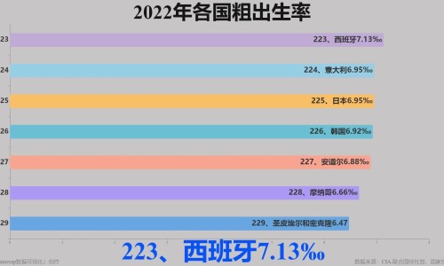 康复新液的作用与功效-康复新液的功能主治、康复新液主治功能康复新液有什么副作用 -康复新液主治功能网